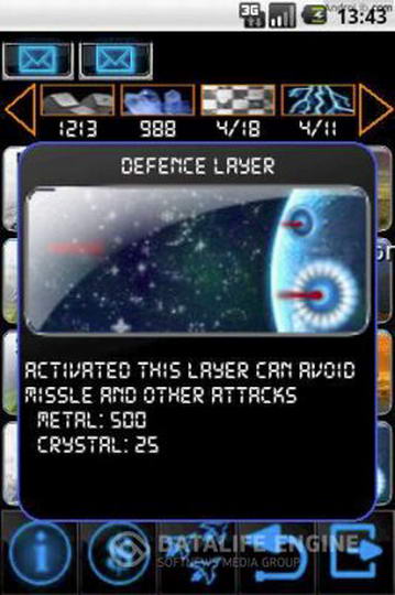 Space STG - Galactic Wars
