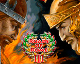 Дороги Рима 3
